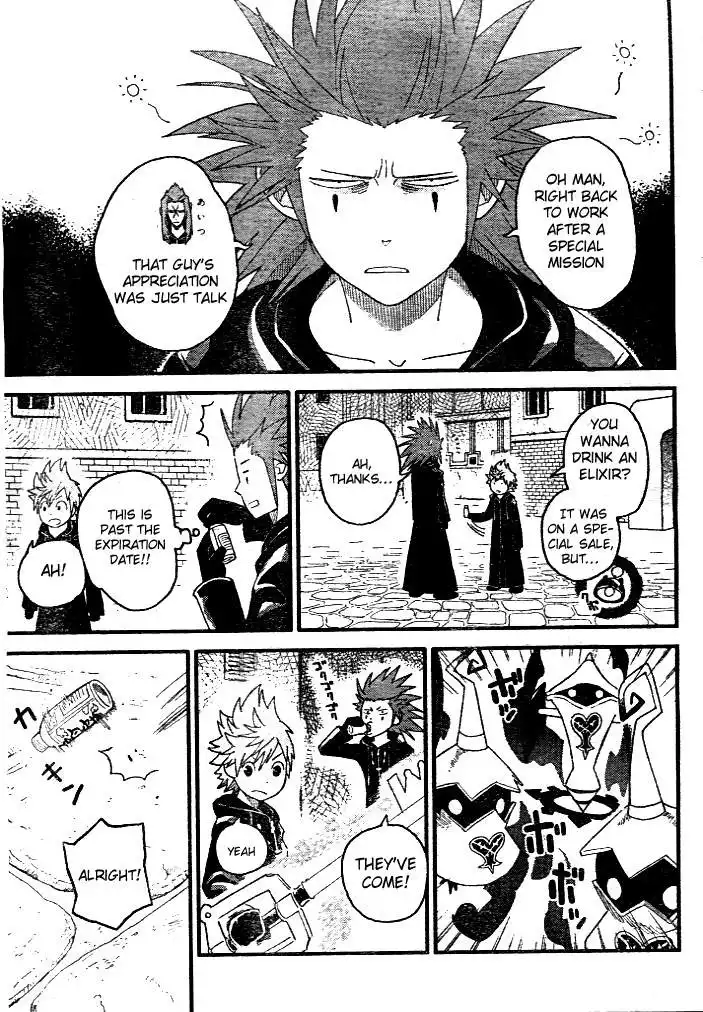 Kingdom Hearts: 358/2 Days Chapter 6 25